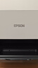 愛(ài)普生（EPSON）墨倉(cāng)式 L3251彩色打印機(jī) 微信打印/無(wú)線連接 家用打印優(yōu)選（打印、復(fù)印、掃描） 曬單實(shí)拍圖