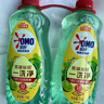 奧妙大桶酵素餐具凈洗潔精 橙花小青柑 1kg 2斤裝 去鍋具焦糊 曬單實(shí)拍圖