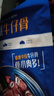 小牛凱西黑椒牛仔骨200g*4新鮮帶骨牛小排牛肋排 冷凍生鮮 鮮嫩牛仔骨 曬單實(shí)拍圖