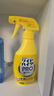 花王（KAO）漂白衣領(lǐng)凈300ml 強(qiáng)力去黃去污漬神器衣服白襯衫袖口領(lǐng)潔凈領(lǐng)必凈 曬單實(shí)拍圖