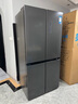 美的（Midea）471升十字對開四開門電冰箱家用風冷無霜一級能效雙變頻國家補貼超薄超大容量BCD-471WSPZM(E) 曬單實拍圖