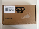 歐樂B氨基酸小白管牙膏護齦減少牙齦問題90g*6支裝共540g京東自營 曬單實拍圖