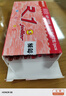 晨光（M&G）文具GP1008按動中性筆學(xué)生0.5紅筆簽字筆商務(wù)子彈頭考試專用水筆高顏值辦公用品紅色12支/盒開學(xué)季 曬單實拍圖