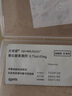 大寵愛(ài)體內外同驅蟲(chóng) 大寵愛(ài)45MG單支+海樂(lè )妙56MG單粒 曬單實(shí)拍圖