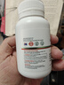 Healthy Haniel康倍信護(hù)肝養(yǎng)肝片 70倍奶薊草含姜黃應(yīng)酬熬夜降轉(zhuǎn)氨酶 60粒/瓶 曬單實(shí)拍圖