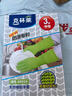 克林萊 進(jìn)口橡膠手套 中號(hào) 3副裝 淺綠色 3件 曬單實(shí)拍圖