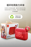JBL GO4 音樂金磚四代 藍牙音箱 戶外便攜音箱 電腦音響 jbl go4 iphone16pro適用 禮物小音箱 月光白 曬單實拍圖
