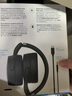 森海塞爾HD450BT頭戴式無線藍(lán)牙主動降噪包耳式折疊便攜HIFI高保真音樂游戲耳機(jī)生日禮物禮品 HD 450BT黑色（主動降噪） 曬單實拍圖