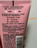 旁氏（POND'S）櫻粹粉潤煥亮潔面乳150g煙酰胺洗面奶男女去角質(zhì)開(kāi)學(xué)季 曬單實(shí)拍圖