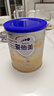 愛(ài)他美（Aptamil）卓傲較大嬰兒配方奶粉2段（6—12月齡）300g  小罐裝試用裝 曬單實(shí)拍圖