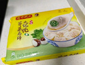 灣仔碼頭上湯小云吞薺菜豬肉600g75只餛飩早餐夜宵速食冷凍混沌 曬單實(shí)拍圖