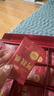 九芝堂阿膠糕禮盒280g15%阿膠即食補(bǔ)品氣血東阿節(jié)日禮品送老婆七夕禮物 曬單實(shí)拍圖