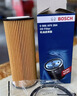 博世（BOSCH）機油濾芯濾清器0264奧迪A6L/A8L/A4L/A5/Q5/Q7大眾途銳保時(shí)捷卡宴 曬單實(shí)拍圖