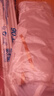 無(wú)印良品學(xué)生宿舍床簾上鋪強遮光蚊帳一體式寢室上下鋪通用免安裝全包圍 時(shí)尚DIY-淡藍【五面強遮光】 0.9m上鋪90x190cm-烤漆支架【普通支架】 曬單實(shí)拍圖