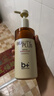B+（besuty plus）b+香薰羅曼去屑止癢去油蓬松洗發(fā)水護發(fā)素女柔順順滑發(fā)膜洗護套裝 靚澤柔順去屑洗發(fā)露550ml 曬單實(shí)拍圖