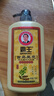 霸王何首烏洗發(fā)水首烏黑亮洗發(fā)露750ml（柔順亮澤植物洗頭水洗頭膏) 曬單實拍圖