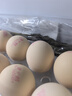 黃天鵝可生食雞蛋 30枚L級(jí)大蛋/3.6斤禮盒裝 生鮮雞蛋京東自營(yíng) 無抗生素 曬單實(shí)拍圖