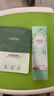 優(yōu)資萊水盈透潤保濕面膜美白補水淡斑提亮膚色護膚品 水盈面膜1片（商家倉贈品） 25ml 曬單實(shí)拍圖