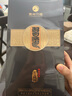 習(xí)酒 窖藏1988(2025版包裝) 醬香型白酒 53度 500ml 單瓶裝 中秋送禮 曬單實(shí)拍圖