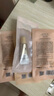 丸美金熨斗眼霜 多重玻尿酸緊致眼霜30g 多肽抗皺全臉淡紋煥亮舒緩 曬單實(shí)拍圖