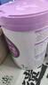 君樂(lè )寶（JUNLEBAO）奶粉1段至臻嬰幼兒配方寶寶牛奶粉800g/罐 添加cpp+opo 曬單實(shí)拍圖