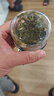 【胖東來(lái)甄選】茉莉花茶2025新茶濃香型特級茉莉飄雪綠茶葉自己喝 [特級茉莉飄雪]1罐255g 比同價(jià)格更香10倍[不香包退款] 曬單實(shí)拍圖