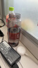 富光塑料杯tritan材質(zhì)茶杯水杯學(xué)生便攜創(chuàng  )意杯子耐摔夏天簡(jiǎn)約太空杯 曬單實(shí)拍圖