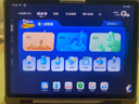 讀書(shū)郎（readboy）學(xué)習機E5pro（RBC25319）學(xué)練機12.7英寸護眼平板難題視頻講解小學(xué)初中高中同步學(xué)生平板家教機 曬單實(shí)拍圖