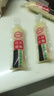 日式玉子豆腐日本雞蛋豆腐嫩豆腐生鮮超市日式雞蛋豆制品即食 5支 曬單實(shí)拍圖