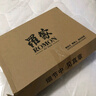 羅蒙西服套裝男士修身職業(yè)正裝西裝套裝商務(wù)伴郎服新郎服結(jié)婚禮服男裝 曬單實(shí)拍圖
