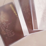 晨光（M&G）文具A4高考英語(yǔ)作文本 80張膠套練習本筆記本本子 國風(fēng)高中學(xué)生考試神器 1本JA4101D2開(kāi)學(xué)必備 曬單實(shí)拍圖