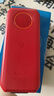 飛利浦（PHILIPS）E588A全網(wǎng)通4G老年人手機(jī)大電池超長待機(jī)大字體大聲音老人專用手機(jī)移動(dòng)聯(lián)通電信備用學(xué)生機(jī)絢麗紅 曬單實(shí)拍圖