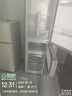 米家小米出品215升三門小型家用電冰箱 三門三溫節(jié)能安靜運(yùn)行冷凍冷藏 租房宿舍升級(jí)款BCD-215MDM03 曬單實(shí)拍圖