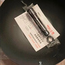 京嚴(yán)炒鍋鐵鍋無涂層炒菜不粘鍋精鐵極鐵平底鍋具燃?xì)怆姶艩t通用已開鍋 【千元品質(zhì)極鐵鍋】+可視玻璃蓋 34cm 不挑灶丨好養(yǎng)鍋｜德系精工 曬單實(shí)拍圖