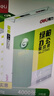 西瑪（SIMAA）50只250g加厚牛皮紙檔案袋 文件袋資料袋/投標檔案袋 6633 曬單實(shí)拍圖