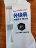 白雪（snowhite）直液式鋼筆免換墨囊EF筆尖 小學(xué)生三年級兒童練字鋼筆 黑色12支/盒 FP10 曬單實(shí)拍圖