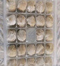 袁記味享鮮蝦蟹籽云吞500g 手工包制餛飩餃子水餃 兒童早餐抄手 袁記云餃 曬單實(shí)拍圖
