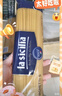 lasicilia意大利進(jìn)口 意大利面5#直條形意面500g*3袋 通心粉意粉兒童面條 曬單實(shí)拍圖