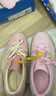 阿迪達斯 （adidas）三葉草系列 女 GAZELLE INDOOR W 休閑鞋 JS1413 紫粉色  38  曬單實拍圖