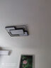 TCL照明LED客廳大燈吸頂燈餐廳臥室全屋燈具套餐三室兩廳中山燈具 130W 摩登-客廳無(wú)極調光90*60cm 曬單實(shí)拍圖