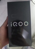 iQOOZ10 Turbo+ 新品5G手機 天璣9400+處理器 8000mAh藍海電池 自研電競芯片Q2 144Hz光域護眼屏 沙漠色 12GB+256GB 標配版（有禮贈） 曬單實(shí)拍圖