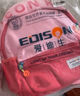 Edison愛(ài)迪生幼兒園書包學(xué)前班小學(xué)生兒童戶外研學(xué)旅游出行背包L02-10M 曬單實(shí)拍圖