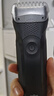 博朗（BRAUN） 剃須刀往復式電動刮胡刀便攜快充3系301S男士生日禮物父親節(jié)禮物 經(jīng)典黑 曬單實拍圖