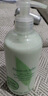 伊麗莎白雅頓綠茶身體乳500ml保濕滋潤(rùn)緩解干燥 曬單實(shí)拍圖