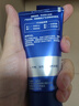 妮維雅（NIVEA）男士【王子奇推薦】控油冰爽潔面液150g雙支洗面奶氨基酸青少年 曬單實(shí)拍圖