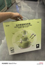 babycare兒童餐具輔食碗注水保溫碗不銹鋼叉勺寶寶吃飯喝水?huà)雰褐軞q禮盒綠 曬單實(shí)拍圖