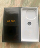 vivo iQOO Z10 Turbo+ 12GB+256GB 云海白 天璣9400+旗艦芯 8000mAh超薄藍(lán)海電池 國(guó)家補(bǔ)貼 電競(jìng)手機(jī) 曬單實(shí)拍圖