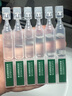 透真玻尿酸精華液熙生物小分子水光原液抗皺補水緊致次拋精華禮物女 曬單實(shí)拍圖