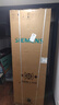 西門(mén)子（SIEMENS）504L無(wú)界平嵌法式多門(mén)雙循環(huán)冰箱機(jī)皇 超薄嵌入式四開(kāi)門(mén)一級(jí)能效國(guó)家補(bǔ)貼KF89CE163C 曬單實(shí)拍圖