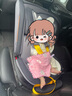 maxi cosi兒童汽車安全座椅0-12歲大童寶寶新生嬰兒車載可坐可躺isize認證 0-12歲Spinel【星空灰】 曬單實拍圖